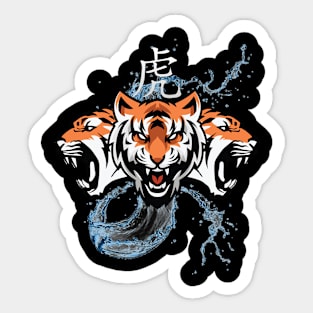 Year of the Tiger |  Water Tiger | Chinese New Year 2022 | Chinese Zodiac Sticker